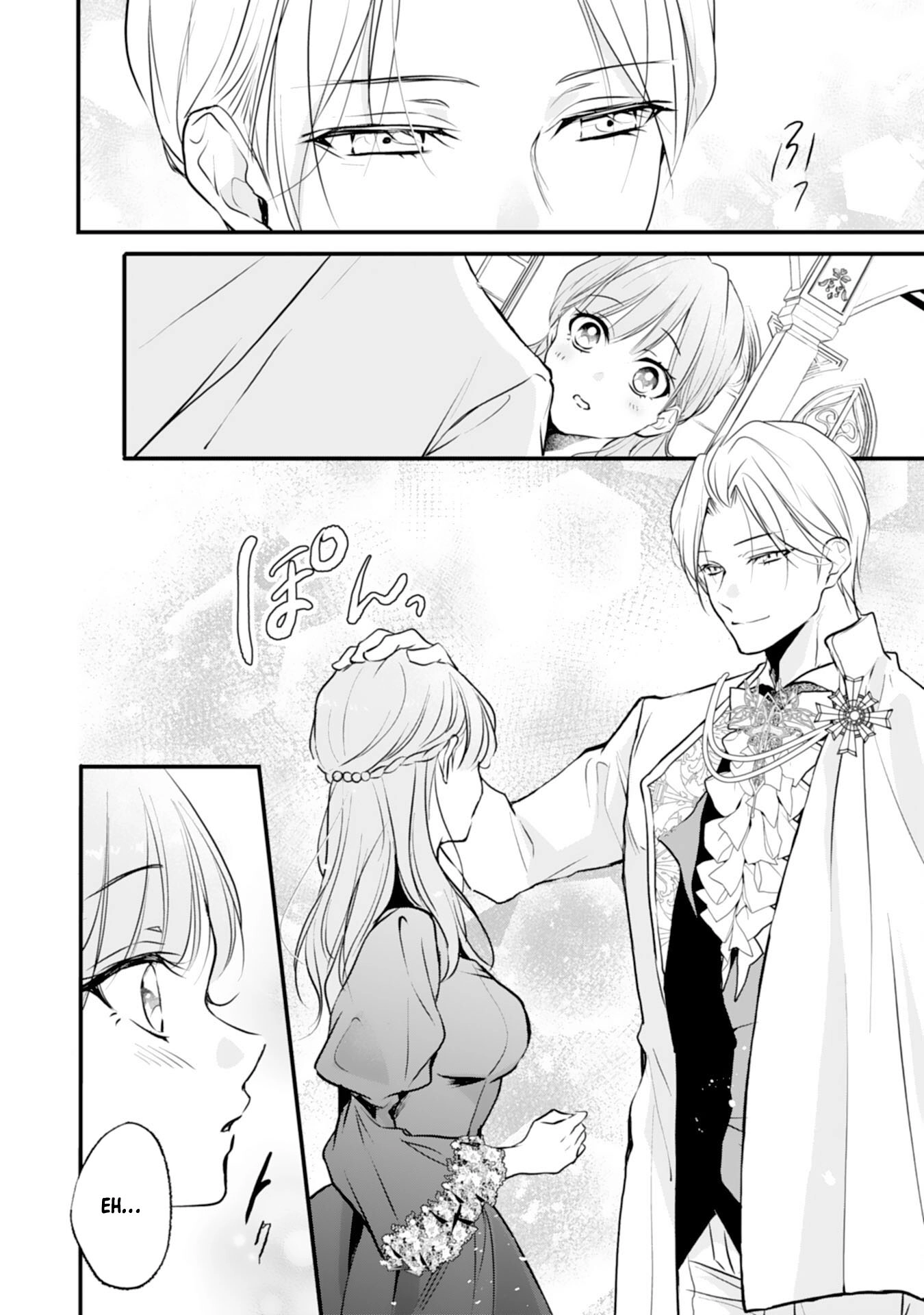 Branded as a Villainess and Exiled, but Captured by the Overwhelming Love of the Most Fearsome Emperor Chapter 6 Page 12